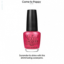 Лак для ногтей NL S20 Come to Poppy - Nail Lacquer