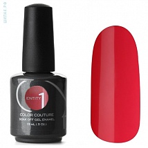 Гель лак Entity one color couture, цвет here i come №7575