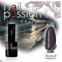 NailPassion design - Гель-лак Мокрый асфальт