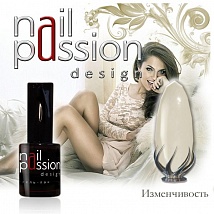 NailPassion design - Гель-лак Изменчивость
