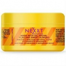 Nexxt Mask With Oil Argan, Flax and Sweet Almond Маска с маслом арганы, льна и сладкого миндаля, 200 мл.