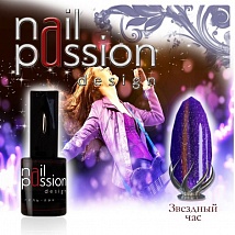 NailPassion design - Магнитный гель-лак Звездный час