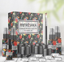 Matreshka набор для окрашивания и архитектуры бровей