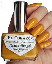 EL Corazon Activ Bio-gel Cream Лак для ногтей №423/262