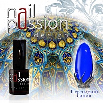 NailPassion design - Гель-лак Персидский синий