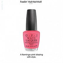 NL B77 Feelin' Hot-Hot-Hot! - Nail Lacquer Лак для ногтей