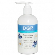 DGP Sensational Solution Крем для рук и тела успокаивающий, 260 мл.