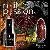 NailPassion design - Гель-лак Царский шатер
