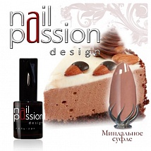 NailPassion design - Гель-лак Миндальное суфле
