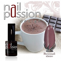 NailPassion design - Гель-лак Вкусный какао