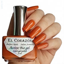 EL Corazon Activ Bio-gel Cream Лак для ногтей №423/274