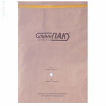 Пакеты бумажные Клинипак, самозапечатывающиеся (крафт) (размер 100*250), 100 шт.