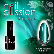 NailPassion design - Гель-лак кошачий глаз Космическое сияние