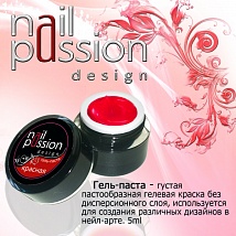 NailPassion design - Гель-паста красная