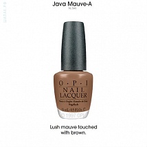 Лак для ногтей NL S46 Java Mauve-A - Nail Lacquer