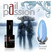 NailPassion design - Гель-лак Летний дождь