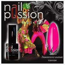 NailPassion design - Гель-лак Зажигательные танцы