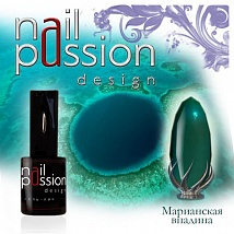 NailPassion design - Гель-лак Марианская впадина