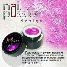NailPassion design - Гель-паста фуксия металлик