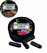 Matreshka Хна для бровей  цвет Caramel , 10 капсул