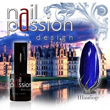 NailPassion design - Гель-лак Шамбор