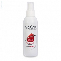 Aravia Professional лосьон для замедления роста волос с экстрактом арники, 150 мл.