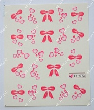 Planet Nails Наклейки на ногти переводные E1-073