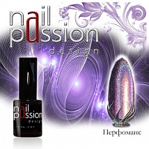 NailPassion design - Гель-лак Перфоманс
