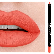 Provoc Gel Lip Liner Provoc 43 Summer Sunset Гелевая подводка в карандаше для губ