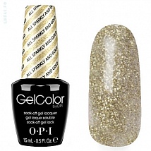 Гель лак OPI GelColor All Sparkly and Gold E49