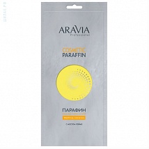 ARAVIA Professional Парафин косметический "Тропический Коктейль" с маслом лайма, 500 гр.