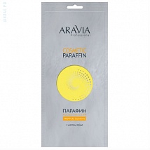 ARAVIA Professional Парафин косметический "Тропический Коктейль" с маслом лайма, 500 гр.