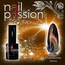NailPassion design - Гель-лак Отражение света
