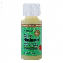 Be Natural Callus Eliminator Orange Средство для удаления натоптышей с запахом апельсина, 29 мл