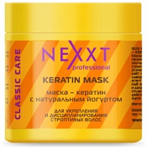 Nexxt Keratin Mask Маска-кератин с натуральным йогуртом, 500 мл.