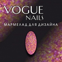 Vogue Nails Мармелад для дизайна, 5 гр. №525