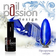NailPassion design - Гель-лак Прозрачная лазурь