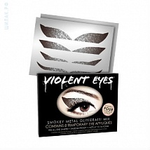 Наклейки для макияжа глаз Violent Eyes ( серебро 3d )
