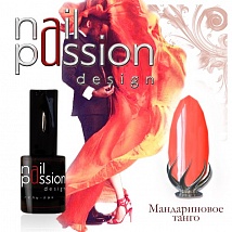 NailPassion design - Гель-лак Мандариновое танго