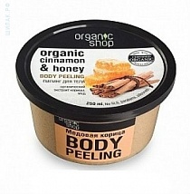 Organic Shop Body Peeling Cinnamon & Honey Пилинг для тела Медовая корица, 250 мл.