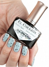 Закрепитель лака для ногтей Perfect Nails Art Top Coat - Quail egg 421/4, 16 мл.