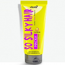 Vilenta So Silky Hair Маска для сухих и поврежденных волос, 200 мл.