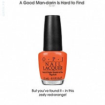 NL H47 A Good Man-darin Is Hard to Find - Nail Lacquer Лак для ногтей