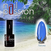 NailPassion design - Гель-лак Лагуна