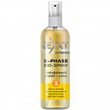 Nexxt 3-Phase Bio-Spray Трехфазный спрей уход, питание, защита, дыхание волос, 250 мл.