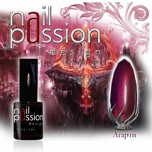 NailPassion design - Гель-лак Агарти