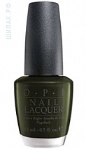 NL E48 Here Today… Aragon Tomorrow Лак для ногтей - Nail Lacquer