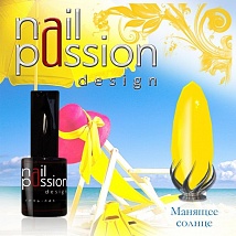 NailPassion design - Гель-лак Манящее солнце