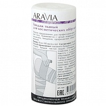 Aravia Organic Бандаж тканный для косметических обертываний, 10см.х10м.