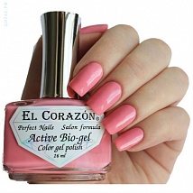 EL Corazon Activ Bio-gel Cream Лак для ногтей №423/320